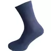 Шкарпетки чоловічі Шкарпетки чоловічі